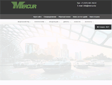 Tablet Screenshot of mercur-auto.kz